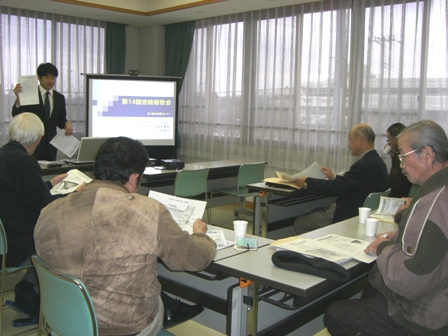 20091122市政報告会＠新木.JPG