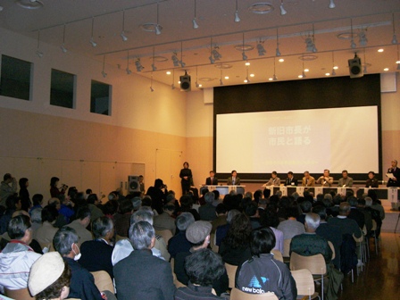 市民活動フェア2007-1.JPG